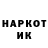 МЕТАДОН кристалл Daragot Daragot