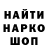 Амфетамин VHQ PhantomRU