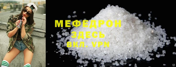 дмт Беломорск