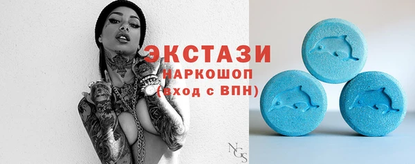 твердый Белоозёрский