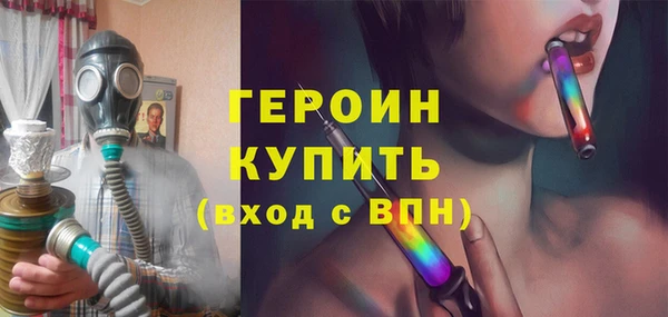 твердый Белоозёрский