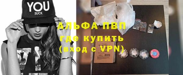 твердый Белоозёрский