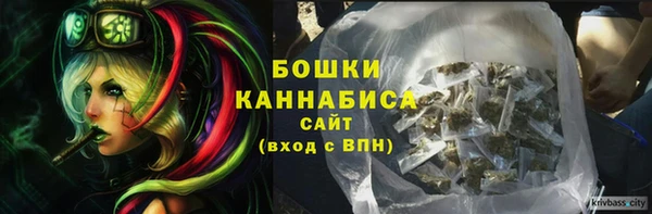 дмт Беломорск