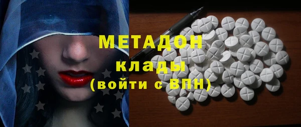 твердый Белоозёрский