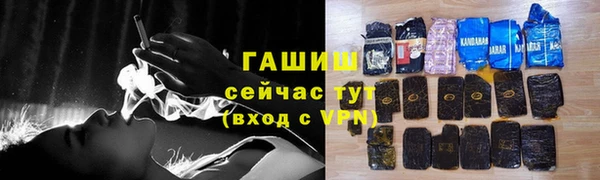 твердый Белоозёрский