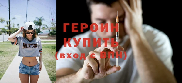 дмт Беломорск