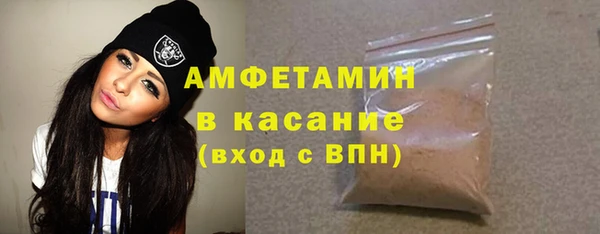 дмт Беломорск