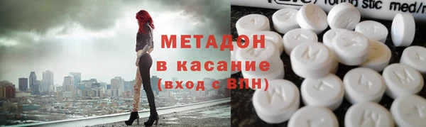 прущие крисы Белокуриха