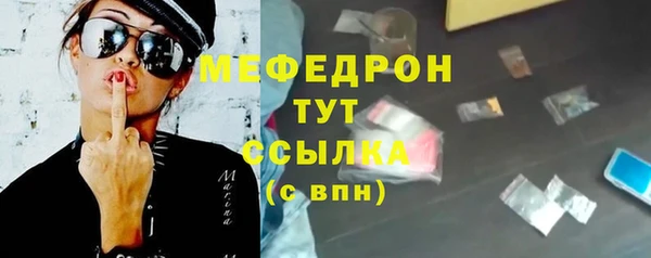 дмт Беломорск