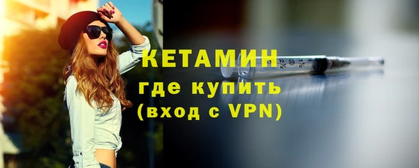 твердый Белоозёрский
