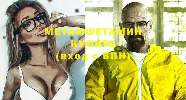 дмт Беломорск