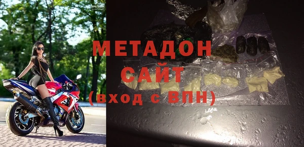 дмт Беломорск