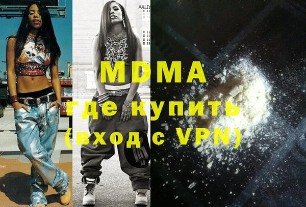 прущие крисы Белокуриха