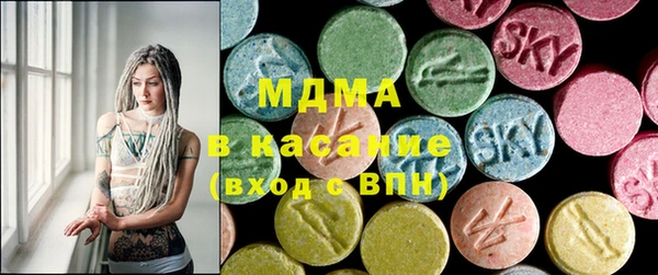 дмт Беломорск