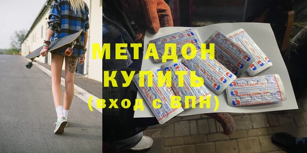дмт Беломорск