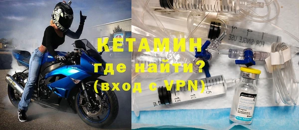 прущие крисы Белокуриха