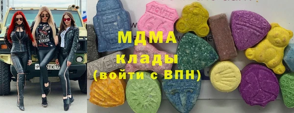 дмт Беломорск