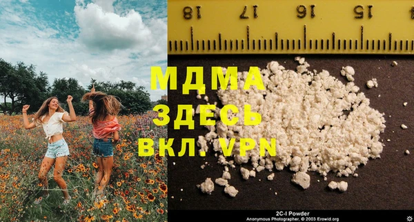 твердый Белоозёрский