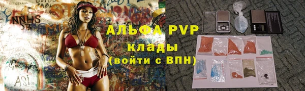 твердый Белоозёрский