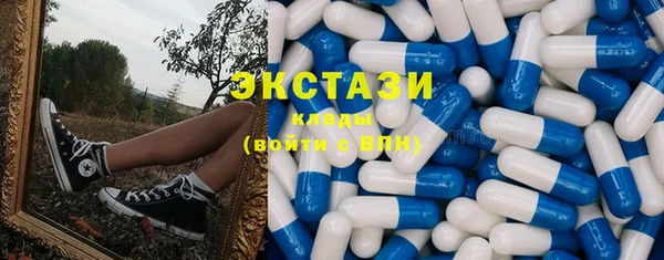 твердый Белоозёрский