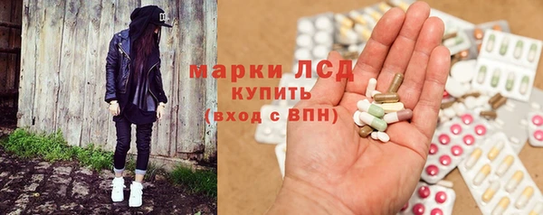 прущие крисы Белокуриха