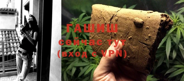 дмт Беломорск
