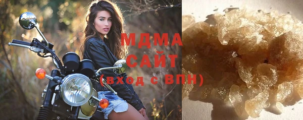 дмт Беломорск