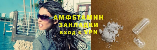 твердый Белоозёрский