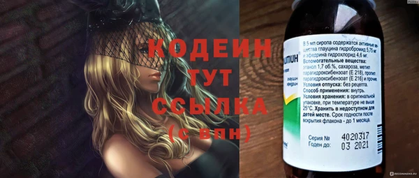 твердый Белоозёрский