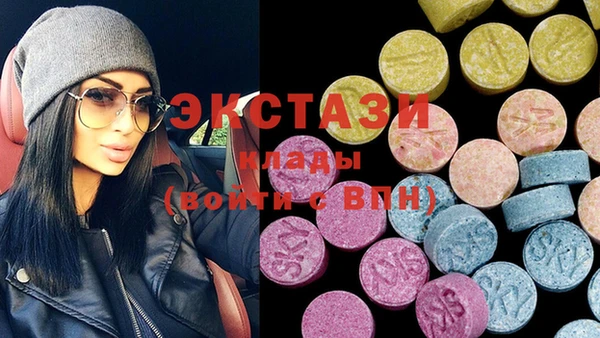 прущие крисы Белокуриха