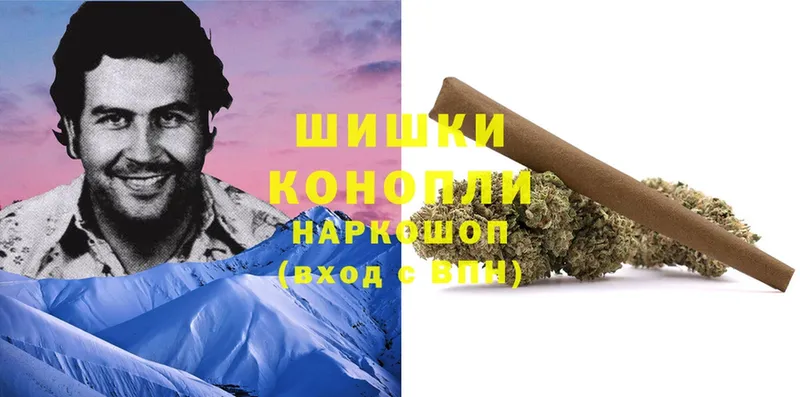 продажа наркотиков  Володарск  Канабис Bruce Banner 