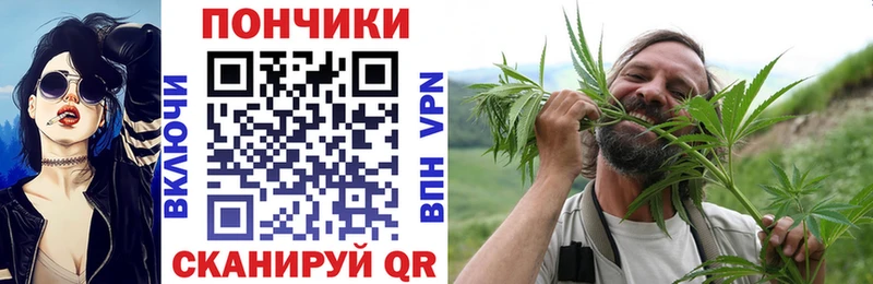 blacksprut ССЫЛКА  Володарск  Каннабис гибрид 
